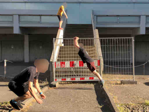 Foto: Treppenaufgang beim Hinterhof